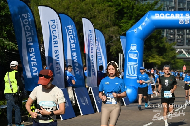 Pocari_1153