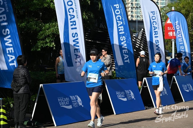 Pocari_1163