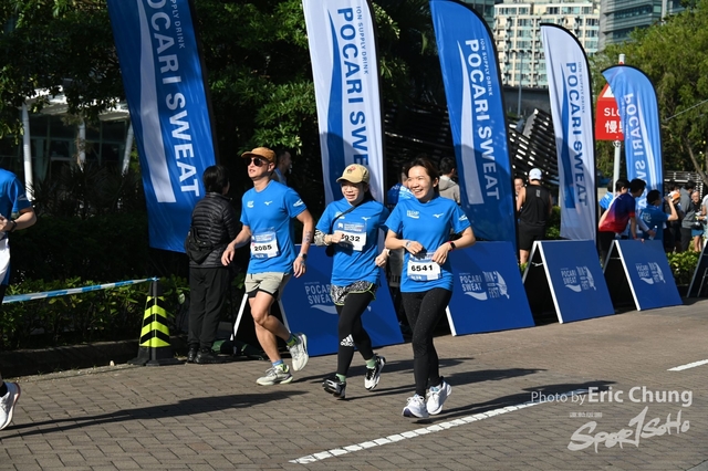 Pocari_1164