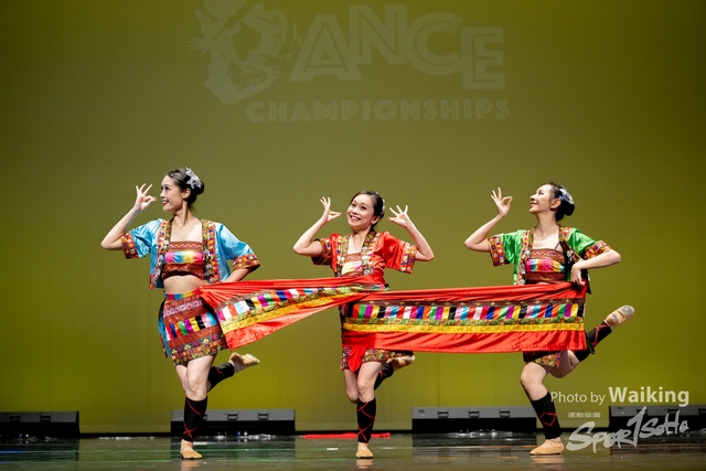 2024-11-16 Centre Stage Dance-1723