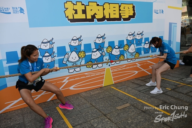 Pocari_0065