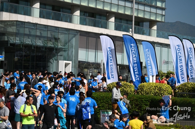 Pocari_0071