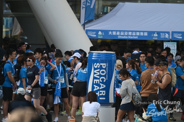 Pocari_0075