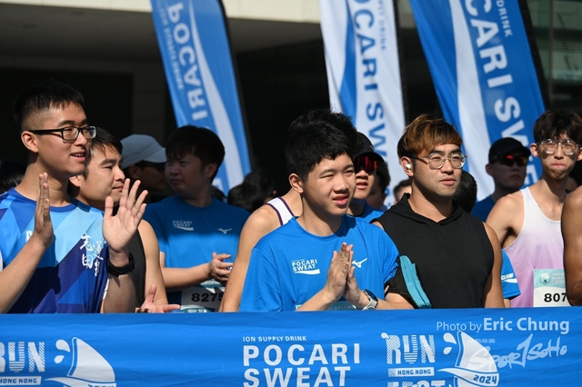 Pocari_0094