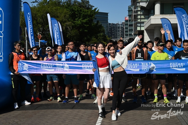 Pocari_0099