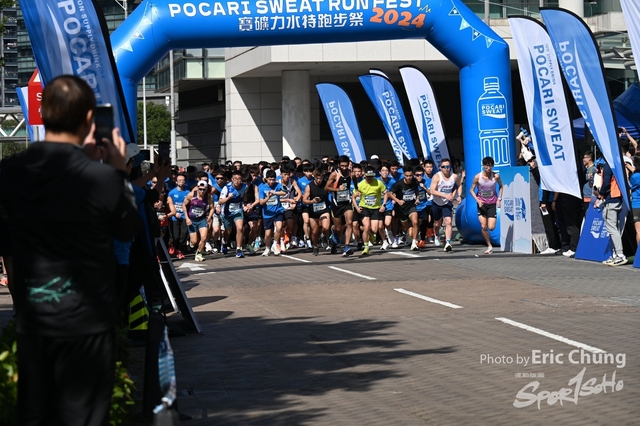 Pocari_0144