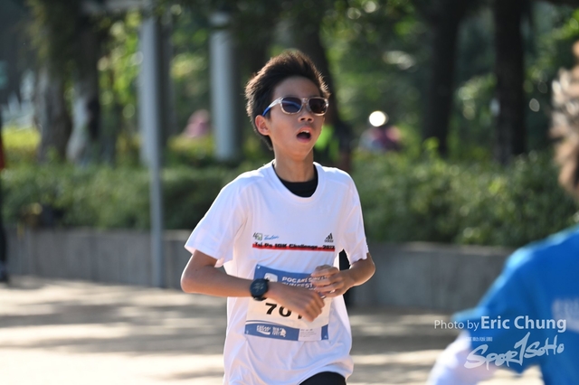Pocari_1669