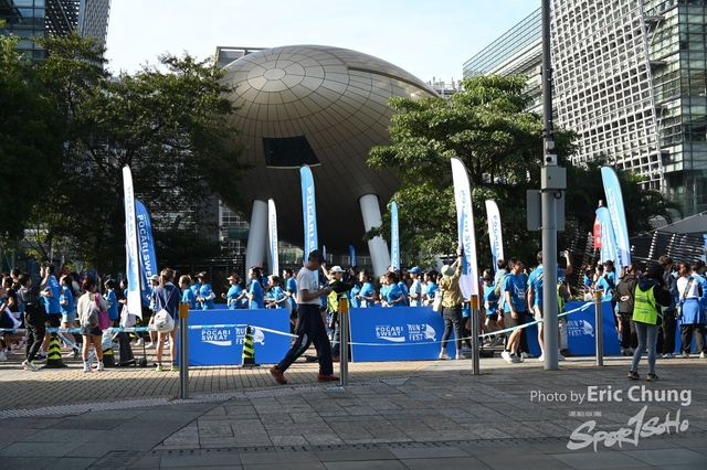 Pocari_1234