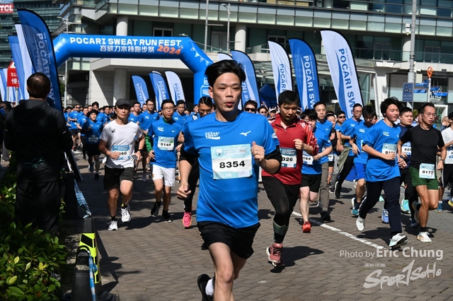 Pocari_0156