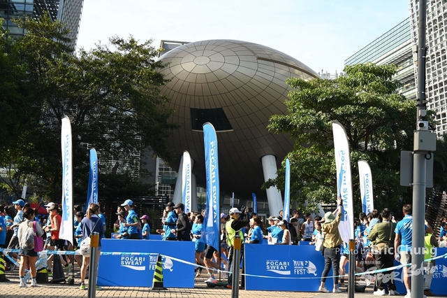 Pocari_1236