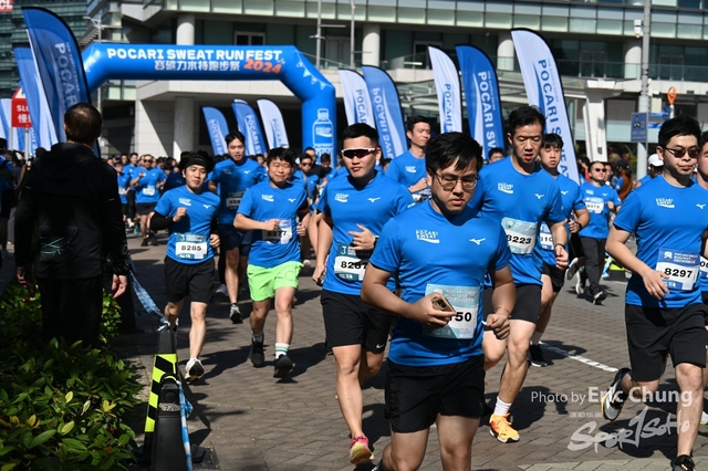 Pocari_0158