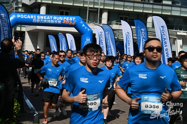 Pocari_0165