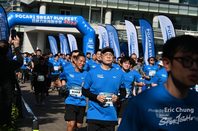 Pocari_0166