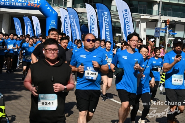 Pocari_0170