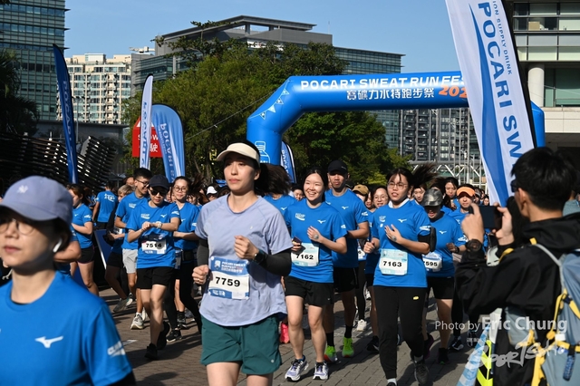 Pocari_1249