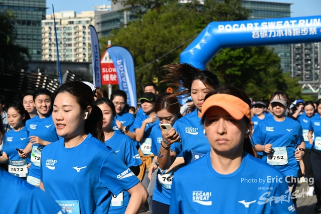 Pocari_1253