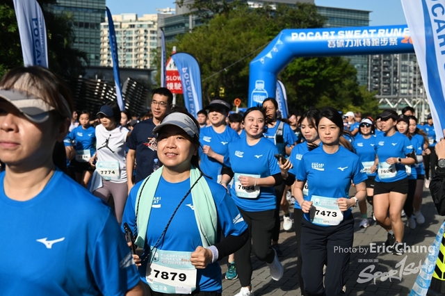 Pocari_1256
