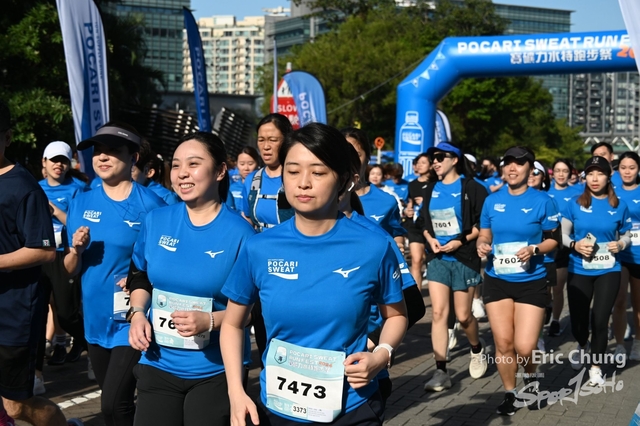 Pocari_1258