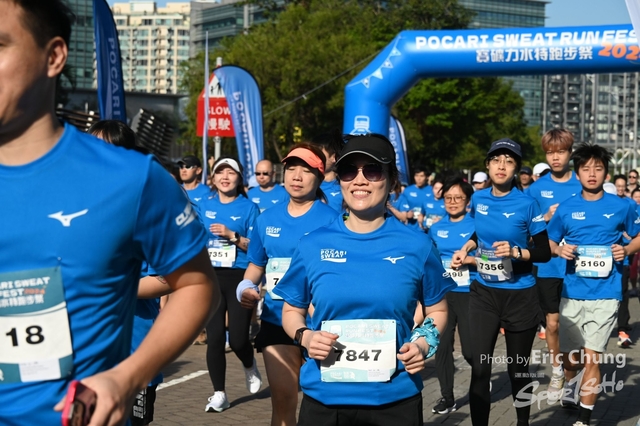 Pocari_1262