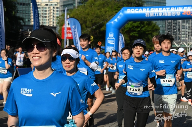 Pocari_1263