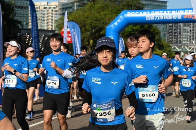 Pocari_1264