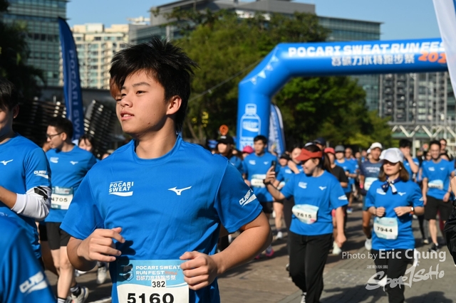 Pocari_1265