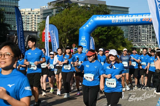 Pocari_1266
