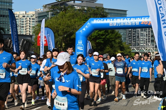 Pocari_1267