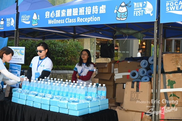 Pocari_0191
