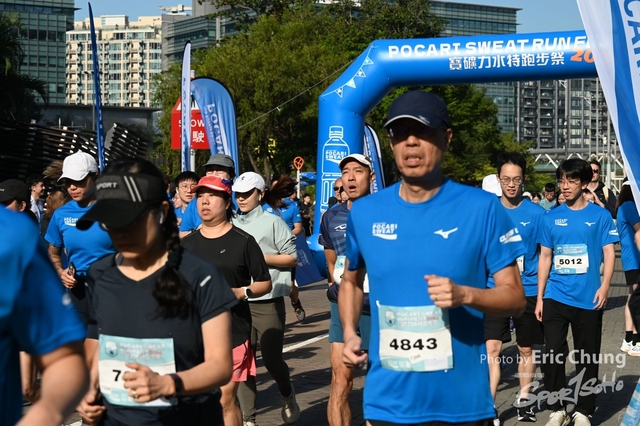 Pocari_1271