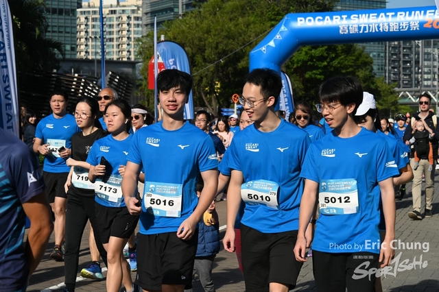Pocari_1275
