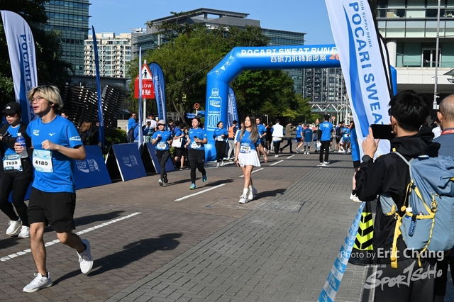 Pocari_1282