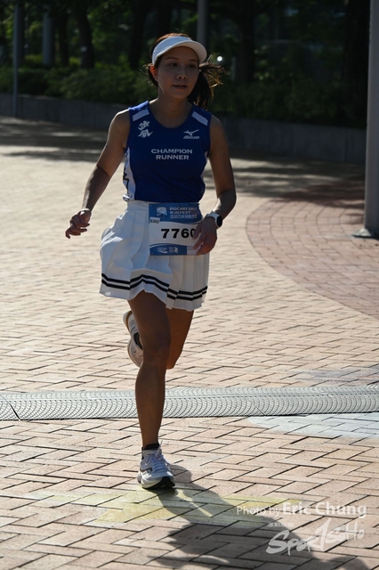 Pocari_1688
