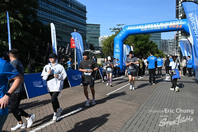Pocari_1296