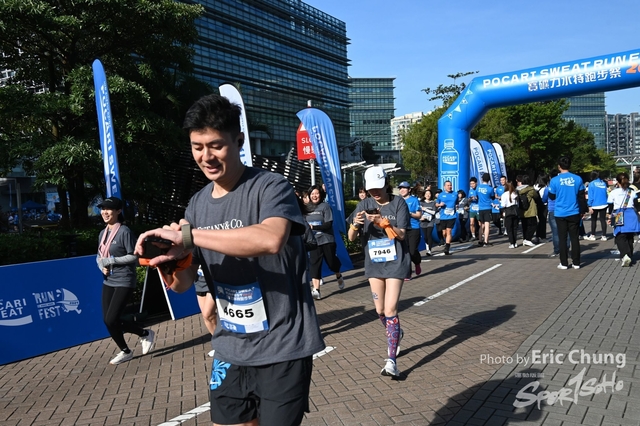 Pocari_1299