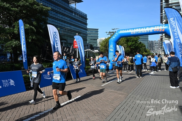 Pocari_1303