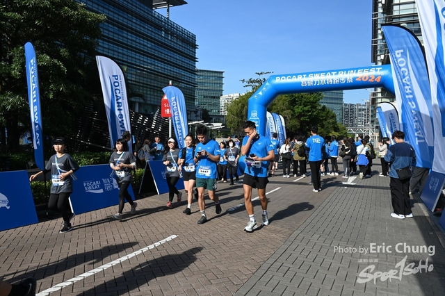 Pocari_1304