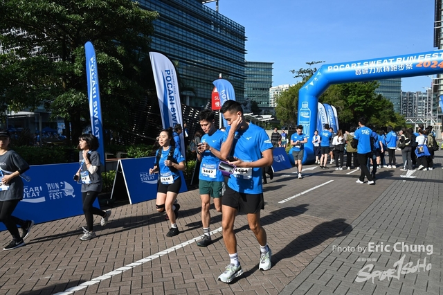Pocari_1305