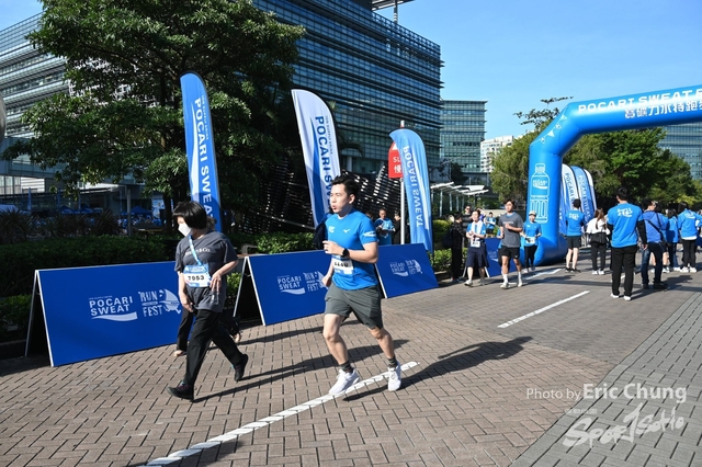 Pocari_1307