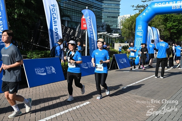 Pocari_1309