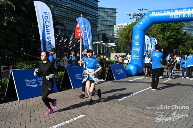Pocari_1311