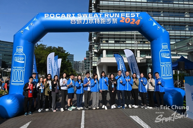 Pocari_1314
