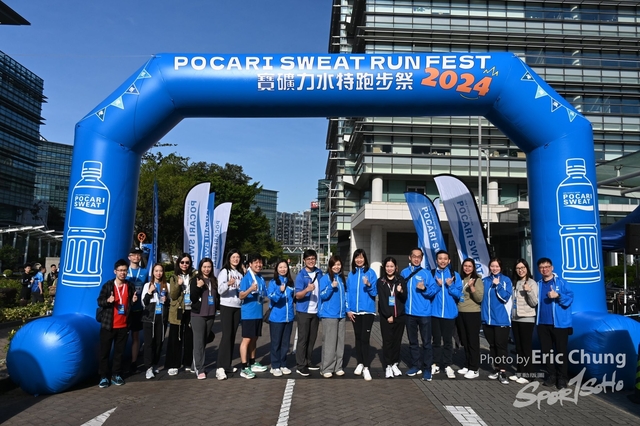 Pocari_1315
