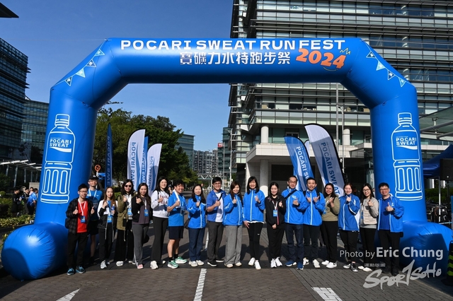 Pocari_1316
