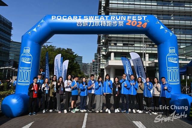 Pocari_1317