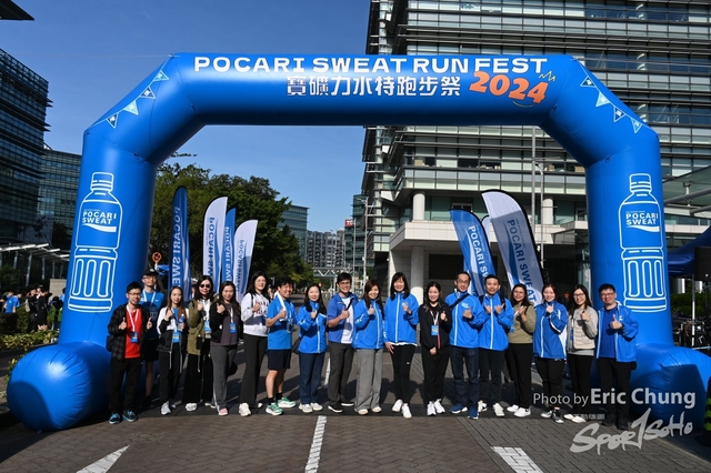 Pocari_1318
