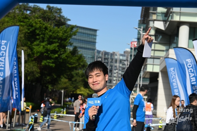 Pocari_1319