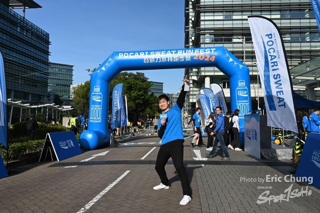 Pocari_1320