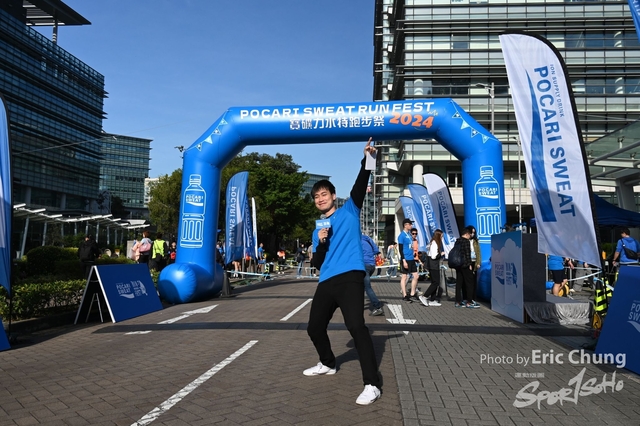 Pocari_1321