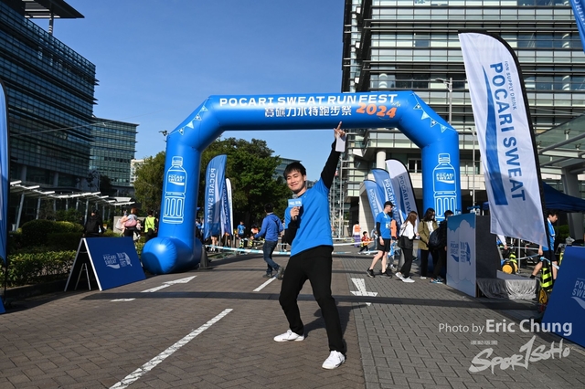 Pocari_1322